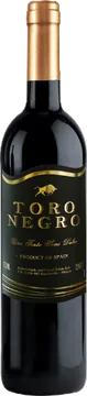토로 네그로 스위트
