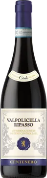 센테네로 리파소 발폴리첼라