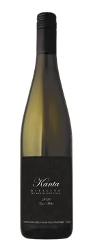 칸타 에곤 뮬러 리슬링(화이트) 2020