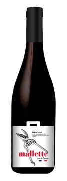 말레뜨 레드 2021