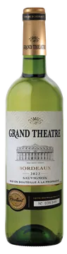 그랑 시어터 쇼비뇽 2022
