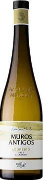 뮤로스 안티고스 루레이로 (그린와인) 2023