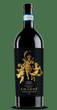 이디 디 마르조 아마르네 2023