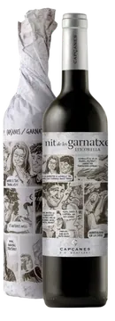 리코레야 가르나차 2019