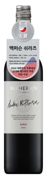 맥퍼슨 쉬라즈 750ML