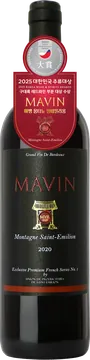 (할인행사) 마뱅 몽타뉴 생떼밀리옹 750ML 2020