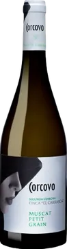 코르코보 뮈스캇 쁘띠 그레인 2022