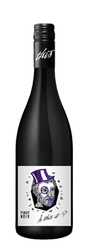 이즈 디스 잍 피노누아 2024