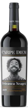 카르페 디엠, 페테아스카 네그라 2020
