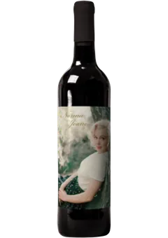 마릴린 노마 진 2020