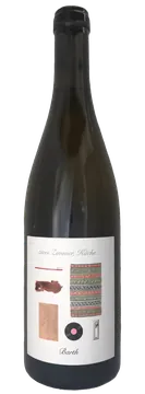 쯔바이짐머 2021