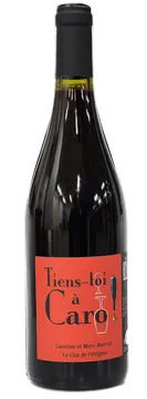 티엔 트와 카흐 2020