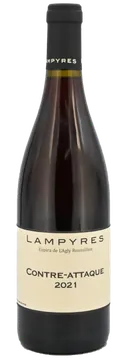 콩트르 아타크 후즈 2021