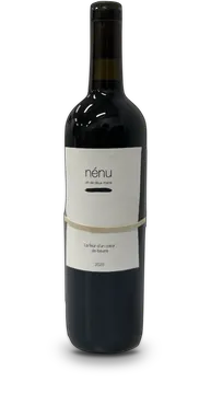 라 플레뤼 둔 쿼더뵈르 2020