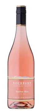 락번 스톨른 키스 로제 2023