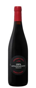 꽁테사 카롤라, 아파시멘토 세그레토 로쏘 2020