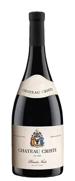 샤토 크리스티 피노누아 2020