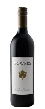 파워스 말벡 2022