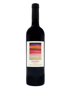 까스텔로 몬테사쏘 랩소디아 2020