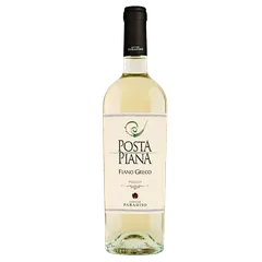 포스타 피아나 피아노 그레코 2021