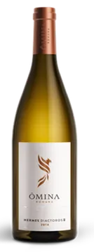 오미나 로마냐, 헤르메스 디악토로스 II 비앙코 2020