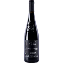 소뮈르 “펠로” 2020