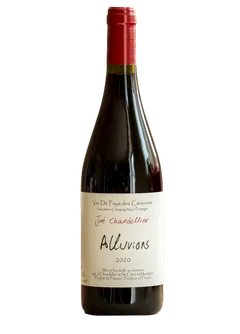 뱅 뒤 페이 대 세벤느 “알르뵹” 2021