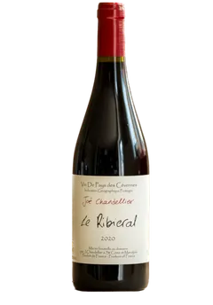 “르 리볘랄” 2021