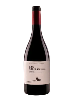 라스 사리나스 “밸사” 2019