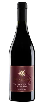 메네골리, 리파소 베이직 2014