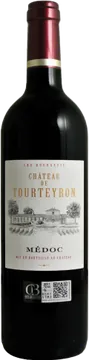샤또 드 뚜르떼롱 2017