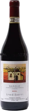트레디베리 바롤로 2020