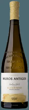뮤로스 안티고스 알바리뉴 2023