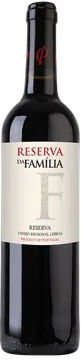 리제르바 다 파밀리아 2020
