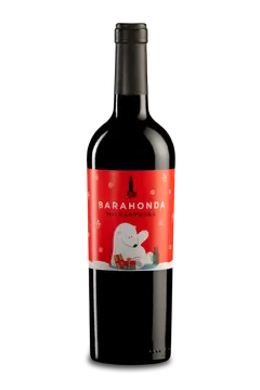 바라온다 모나스트렐 크리스마스 에디션