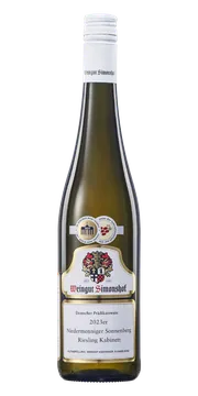 시몬스호프, 니더메니거 존넨베륵 리슬링 카비넷 2023