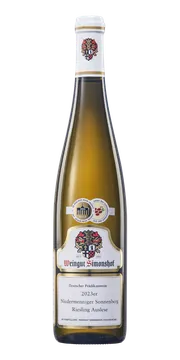 시몬스호프, 니더메니거 존넨베륵 리슬링 아우스레제 2023