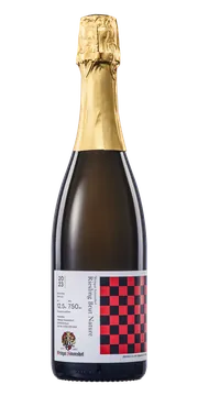 시몬스호프, 브륏 나투르 2023