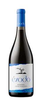 엑소도 4 메세스 라그리마 2024