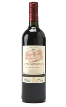 샤토 그랑 히발롱 2017