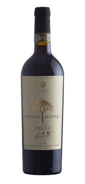 젤소 키안티 리제르바 DOCG 2020